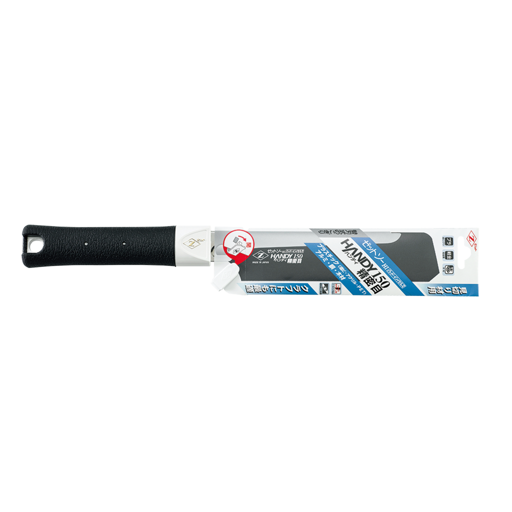 Dozuki Handy 150 Fine Craft Saw