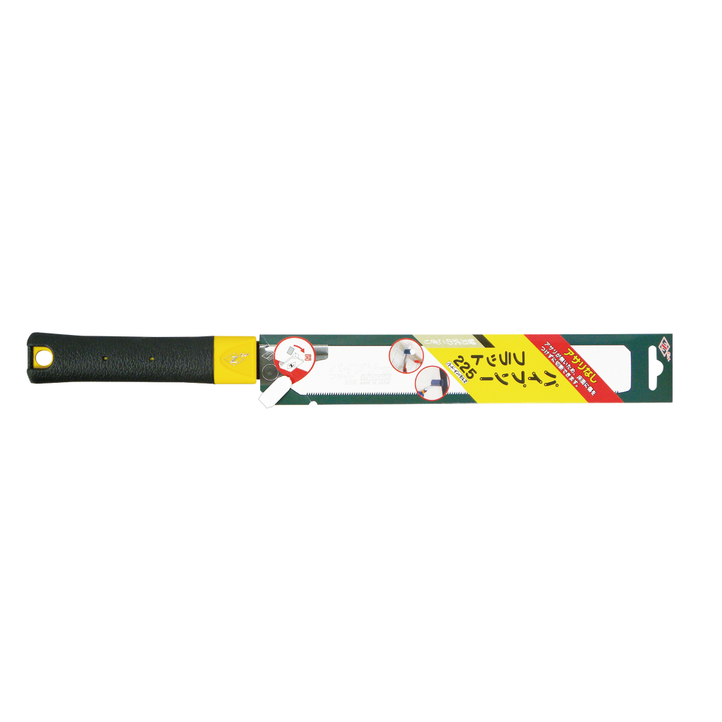 Utility Flush H-225 Saw