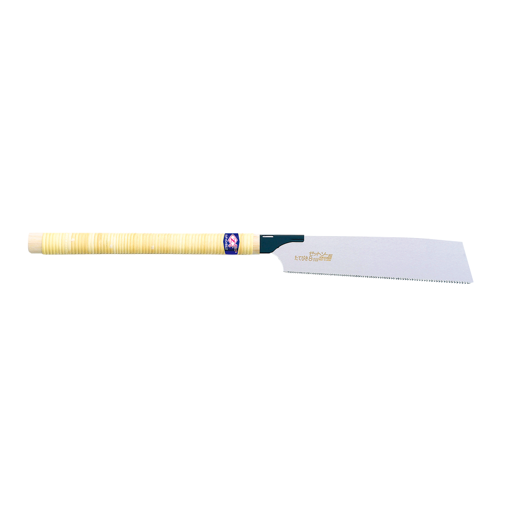 Zett Japanese Rip Saw 250mm Blade