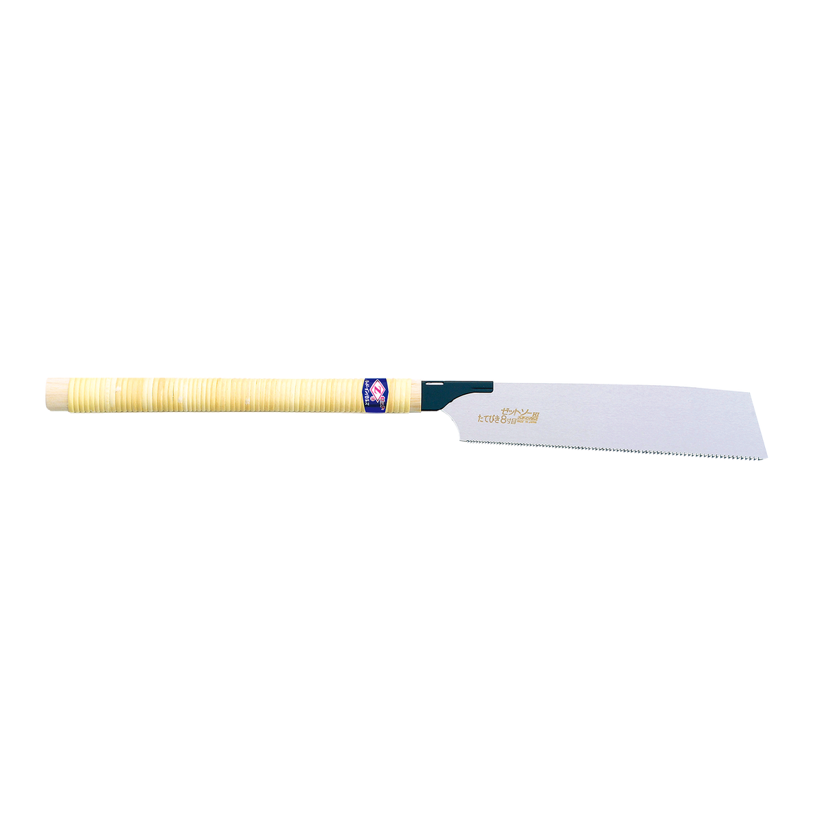 Zett Japanese Rip Saw 250mm Blade