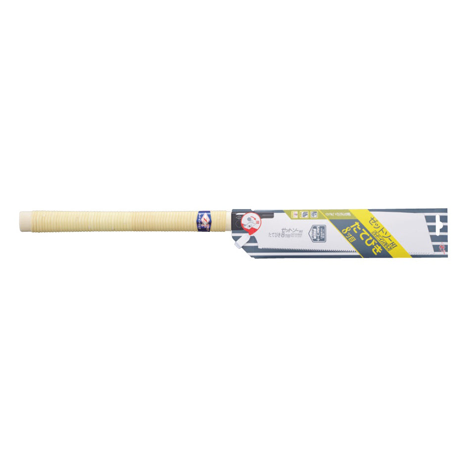 Zetsaw Rip H-250 Blade