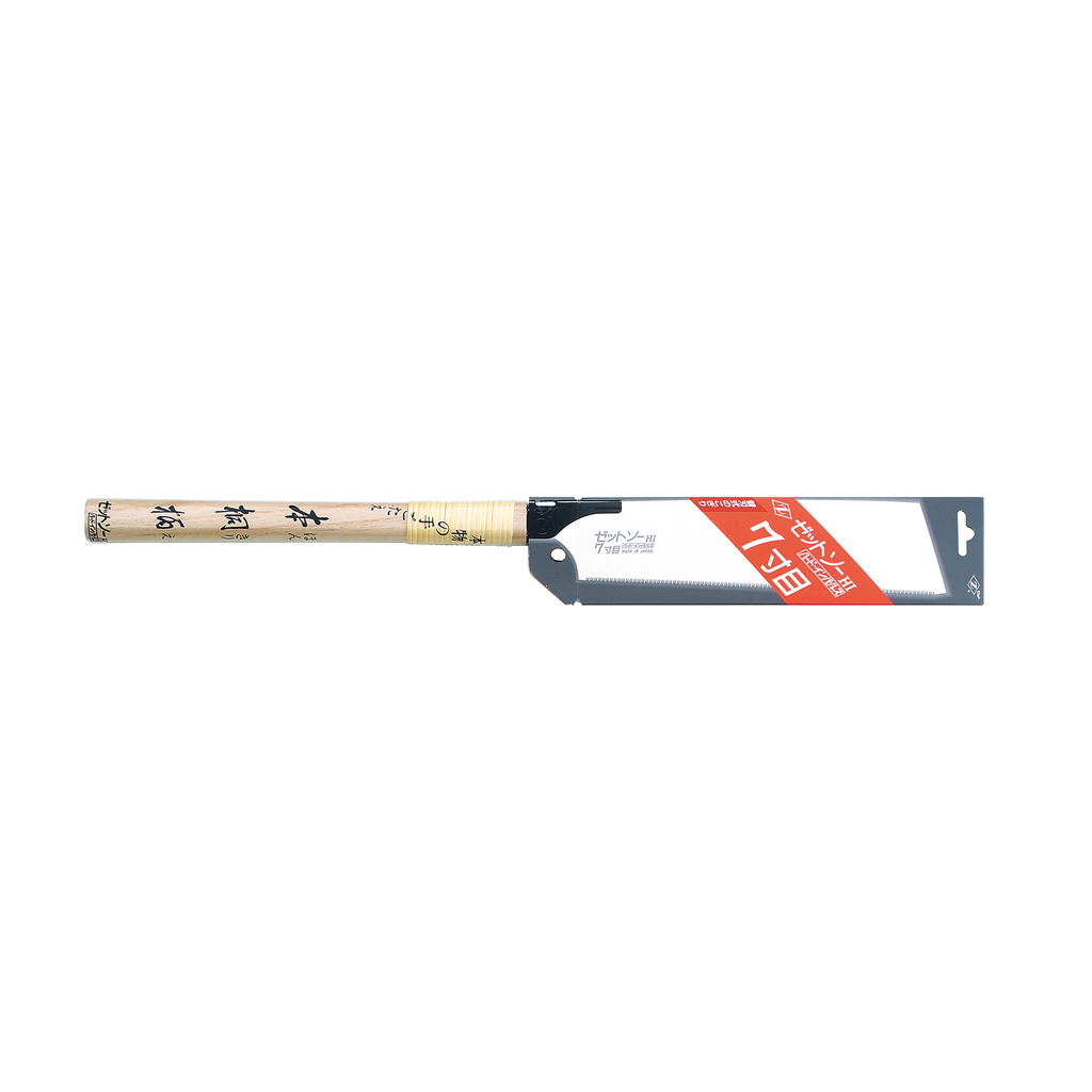 Zetsaw Cross H-225 Saw