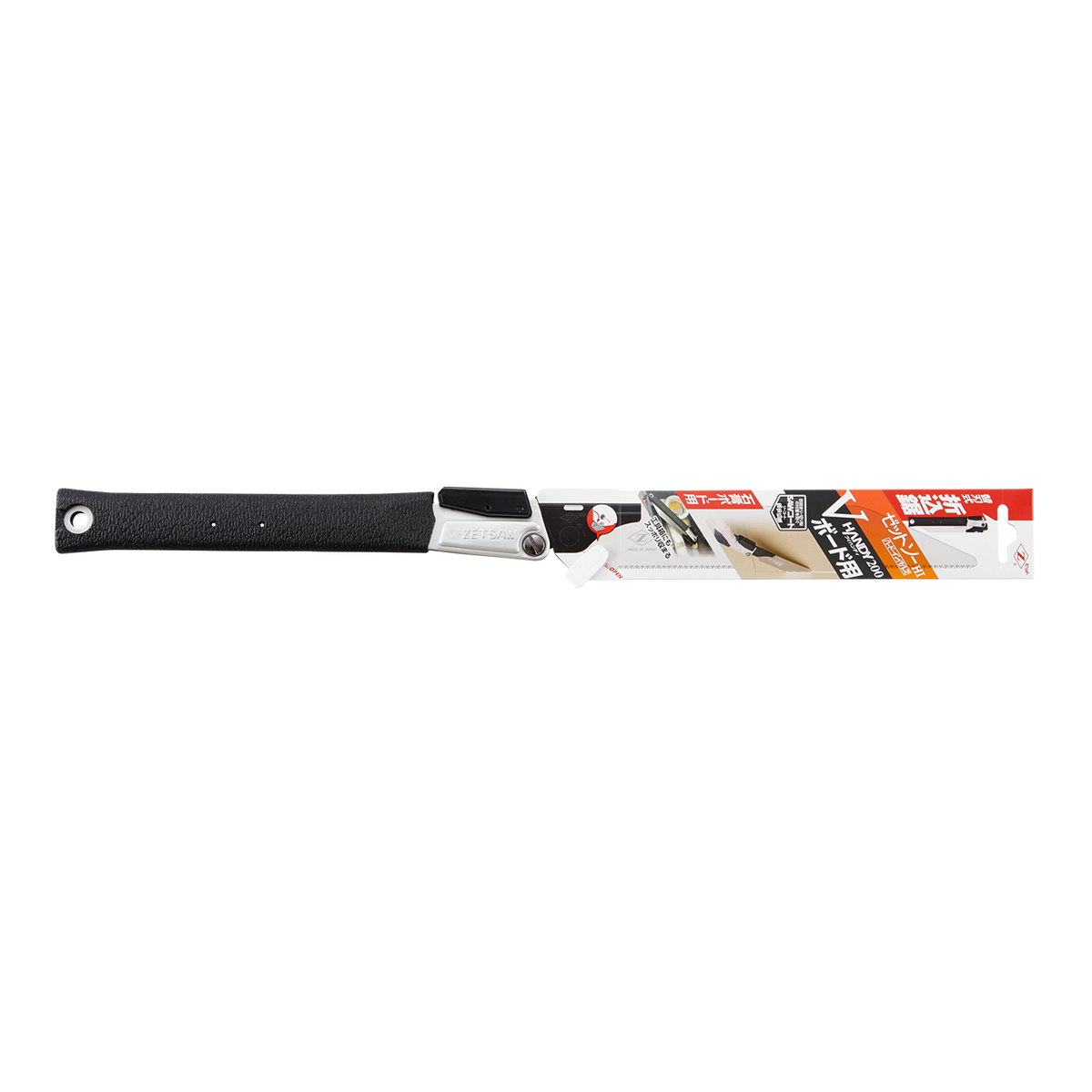 Zetsaw V Handy 200 Board Saw