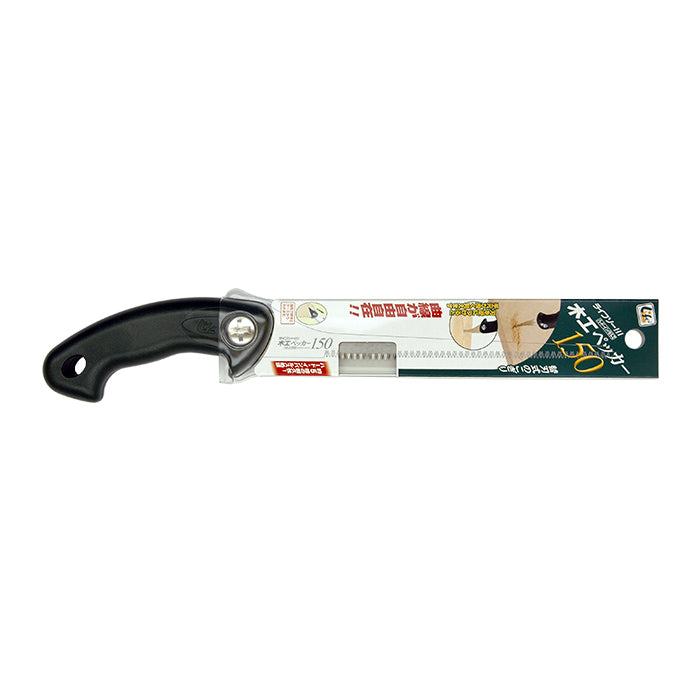 DIY Compass S-210 Saw