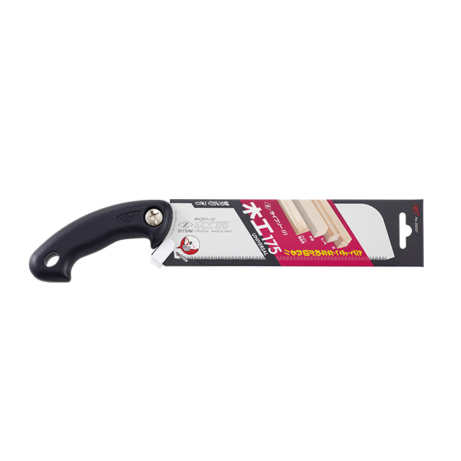 DIY Universal S-175 Saw with Black Grip