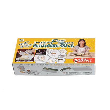 Okada Hardware Mfg Saw Guide-F Set