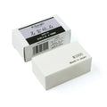 Nagura NGR-10 Whetstone 1000-2000Ggr (for surface polishing)