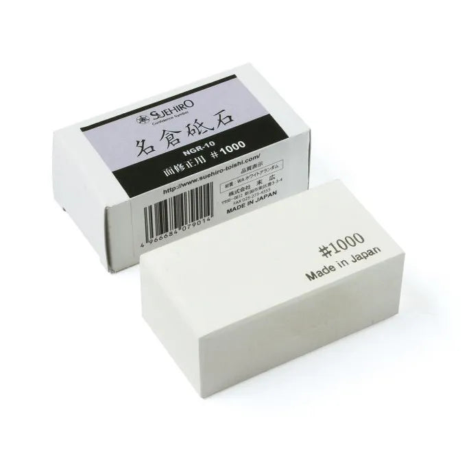 Nagura NGR-10 Whetstone 1000-2000Ggr (for surface polishing)